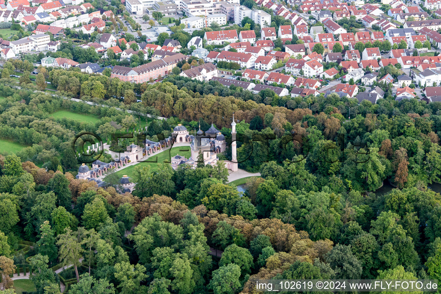 Vue aérienne de Schwetzingen dans le département Bade-Wurtemberg, Allemagne