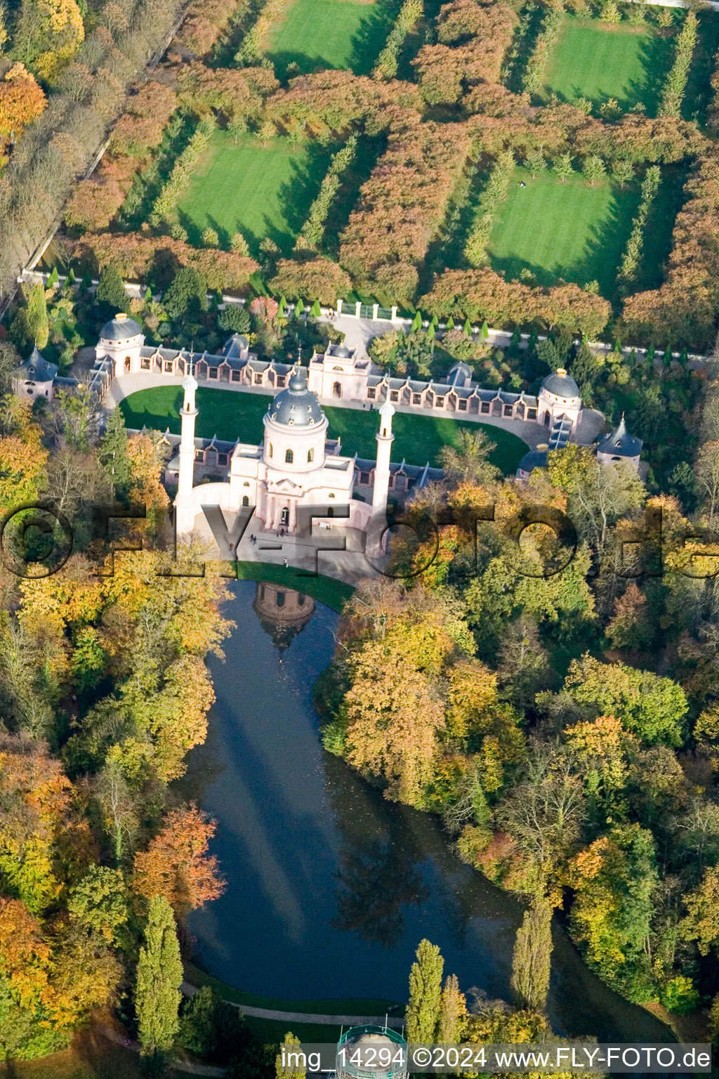 Schwetzingen dans le département Bade-Wurtemberg, Allemagne hors des airs