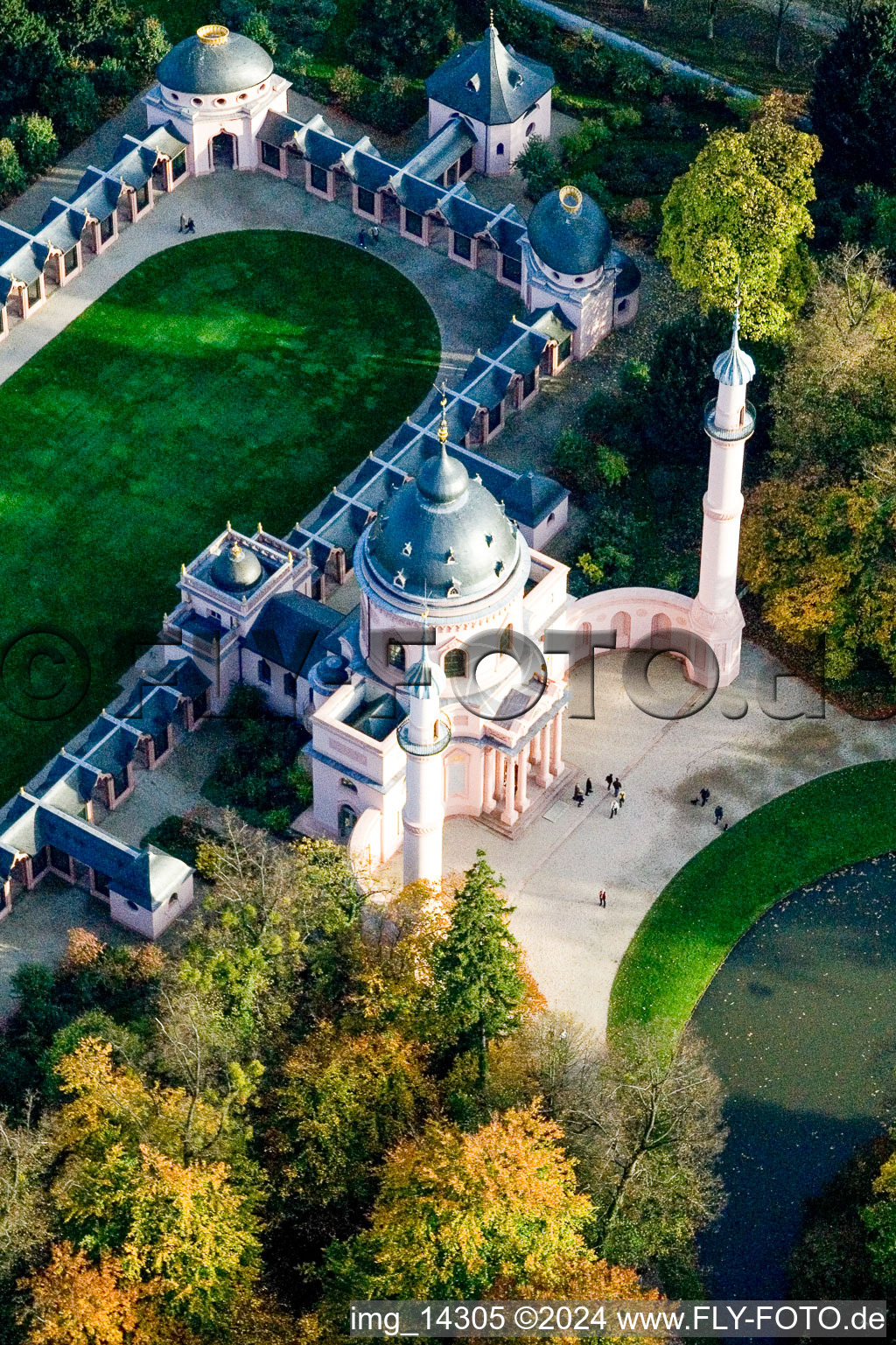 Enregistrement par drone de Schwetzingen dans le département Bade-Wurtemberg, Allemagne