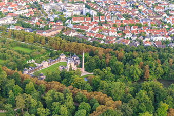 Vue d'oiseau de Mosquée dans les jardins du château de Schwetzingen à Schwetzingen dans le département Bade-Wurtemberg, Allemagne