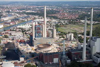 Photographie aérienne de Nouveau bâtiment de l'ENBW à le quartier Daxlanden in Karlsruhe dans le département Bade-Wurtemberg, Allemagne